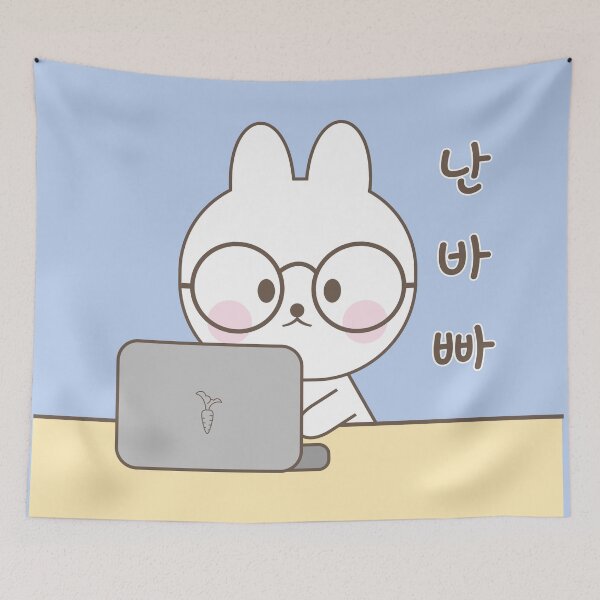 Item preview, Cute busy Bunny designed and sold by Kimchi-style-.