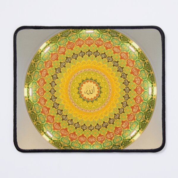 Item preview, This Is Showing Islamic Culture  designed and sold by Harshly.