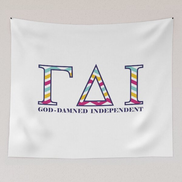 Item preview, Miss Independent (2) designed and sold by ssddesigns.