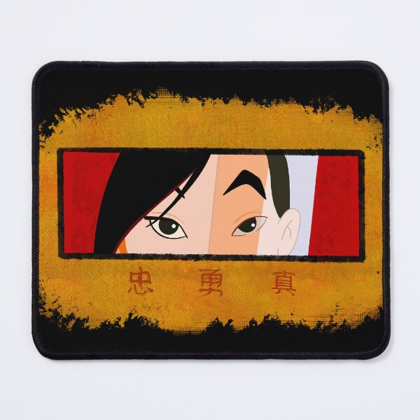 Item preview, Mulan  designed and sold by kmcallis.