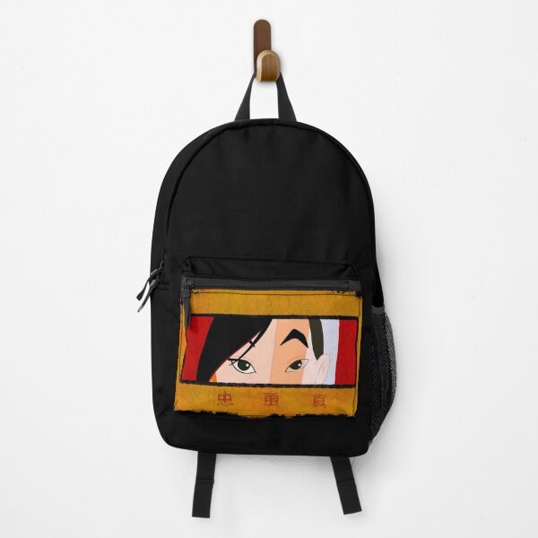 Item preview, Mulan designed and sold by kmcallis.