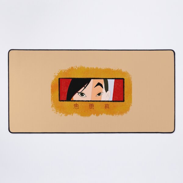 Item preview, Mulan  designed and sold by kmcallis.