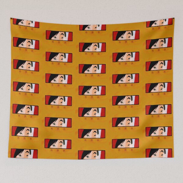 Item preview, Mulan  designed and sold by kmcallis.