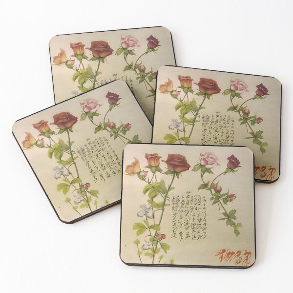 Item preview, Valentine's Day Flowers for Couples in Love Gift designed and sold by TMelonShop.