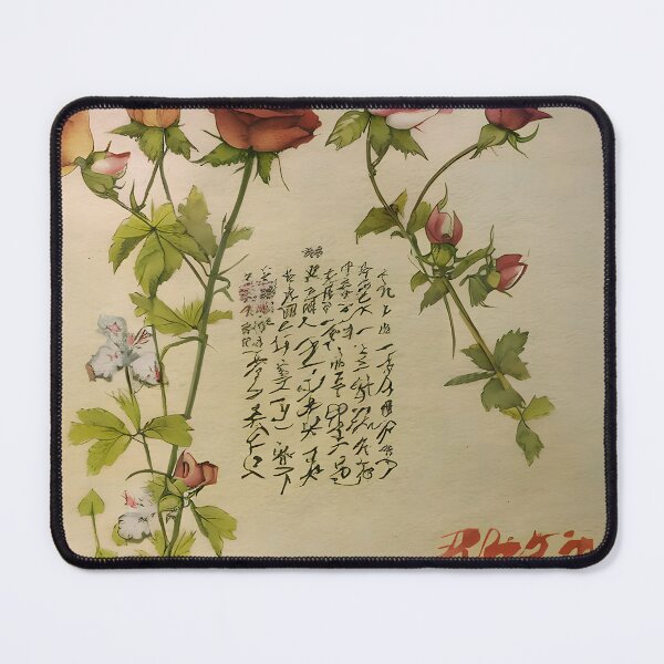 Item preview, Valentine's Day Flowers for Couples in Love Gift designed and sold by TMelonShop.