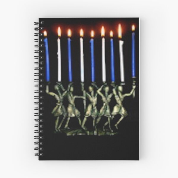 Item preview, Last Day of Hanukkah designed and sold by Shulie1.