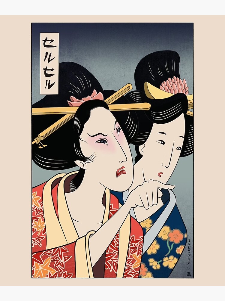 Disover Woman Yelling at Cat Ukiyo-e style Japanese Art style Ukiyo-e funny gift idea Premium Matte Vertical Poster