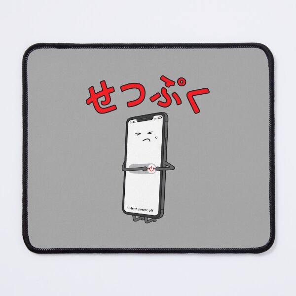 Item preview, Seppuku designed and sold by doodl-do.