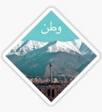 Home Sticker