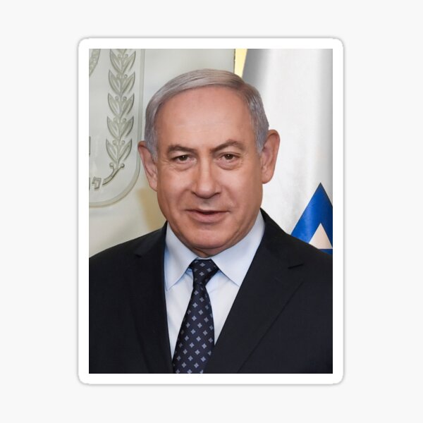 “Benjamin Netanyahu Portrait” Sticker for Sale by annebocarroll | Redbubble