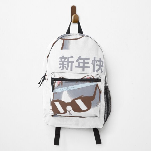 Item preview, Happy Chinese New Year designed and sold by SITMA.