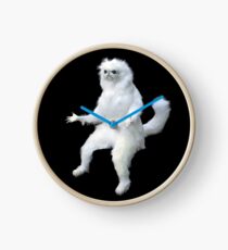 Persian Cat Room Guardian Meme Clock