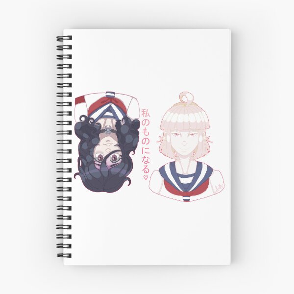 Item preview, Be Mine | Yan Sim x OC Fan Merch | Design designed and sold by InvaderIka.