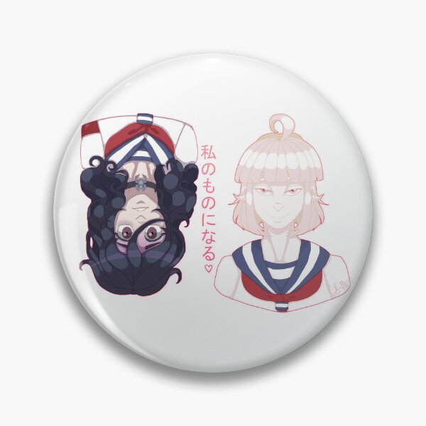 Item preview, Be Mine | Yan Sim x OC Fan Merch | Design designed and sold by InvaderIka.