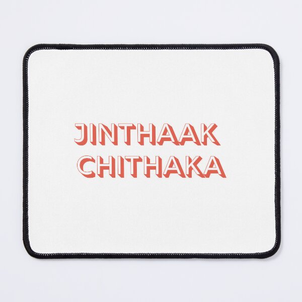 Item preview, Jinthaak Chithaka - Telugu Design designed and sold by SD Studios.