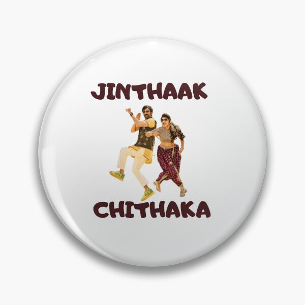 Item preview, Jinthaak Chithaka - Telugu Design designed and sold by SD Studios.