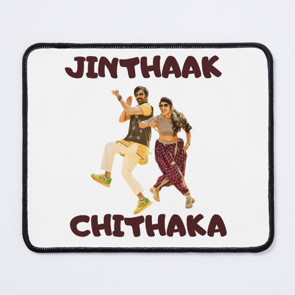 Item preview, Jinthaak Chithaka - Telugu Design designed and sold by SD Studios.