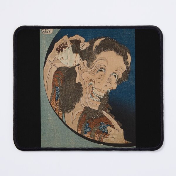 Item preview, Japanese Hannya Demon - Hokusai designed and sold by ArtByKevG.