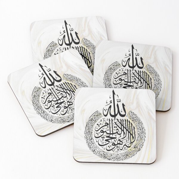 Item preview, Ayatul Kursi Black Calligraphy on Marble Background designed and sold by SimplyAdore.