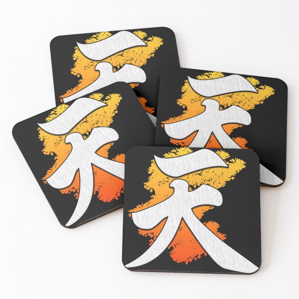 Item preview, Death Symbol Japanese designed and sold by FMQ Store.