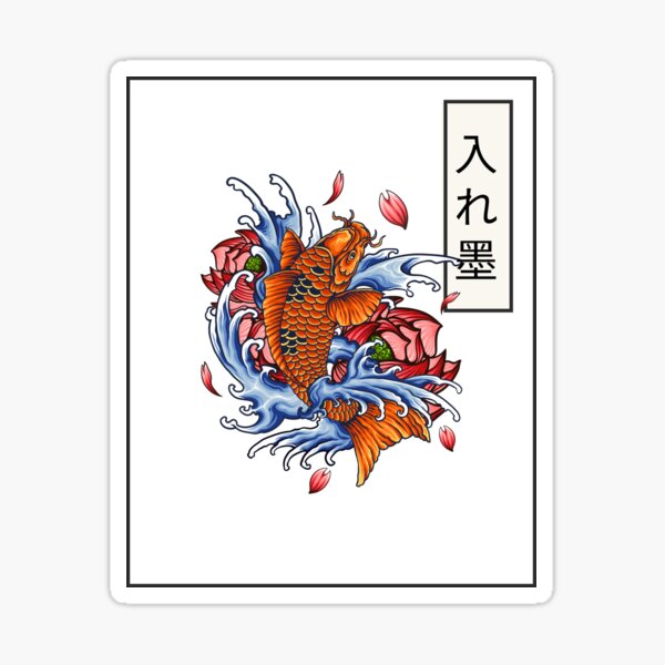 "Japanese Tattoo" Sticker for Sale by HypertShirt Redbubble