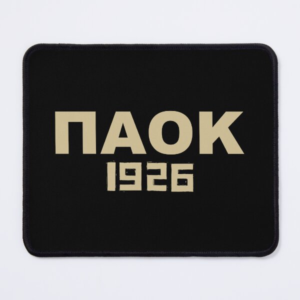 Item preview, Paok - ΠΑΟΚ 1926 designed and sold by TRUE-FANS.
