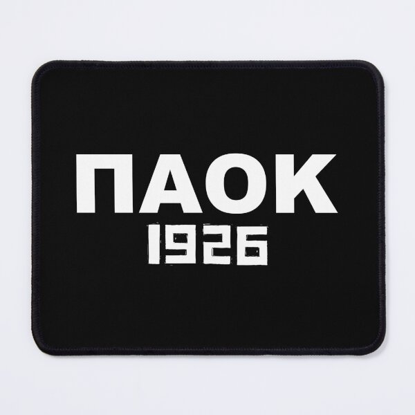 Item preview, Paok - ΠΑΟΚ 1926 designed and sold by TRUE-FANS.