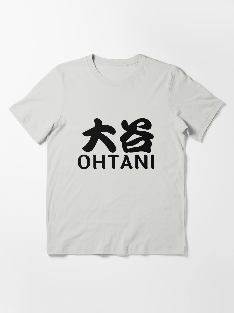 kanji family name - Ohtani - T-Shirt