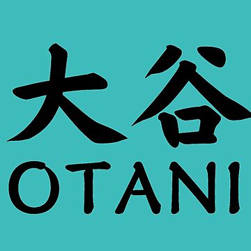 Ohtani, Japanese name, Written in Kanji T-Shirt