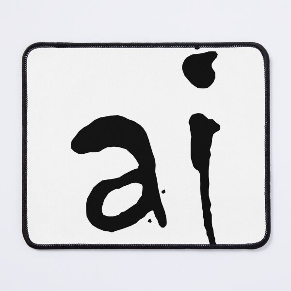 Item preview, Artificial Intelligence designed and sold by Mychap.