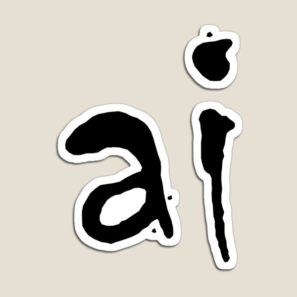 Aperçu de l'œuvre Intelligence artificielle créée et vendue par Mychap.
