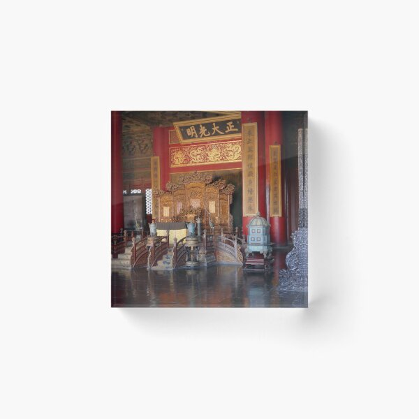 Item preview, Beijing: Throneroom in the Palace Of Heavenly Purity, in the Forbidden City designed and sold by Geoffrey Grinton.