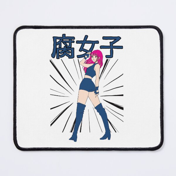 Item preview, Anime fujoshi girl Japanese typography designed and sold by RecStore.