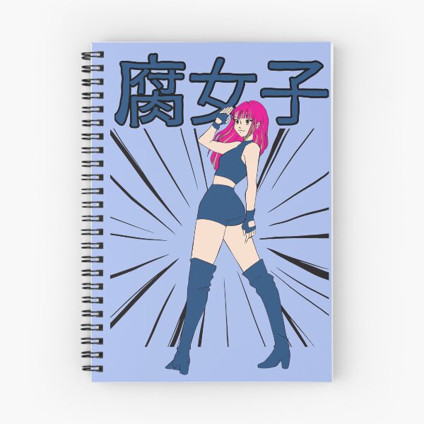 Item preview, Anime fujoshi girl Japanese typography  designed and sold by RecStore.