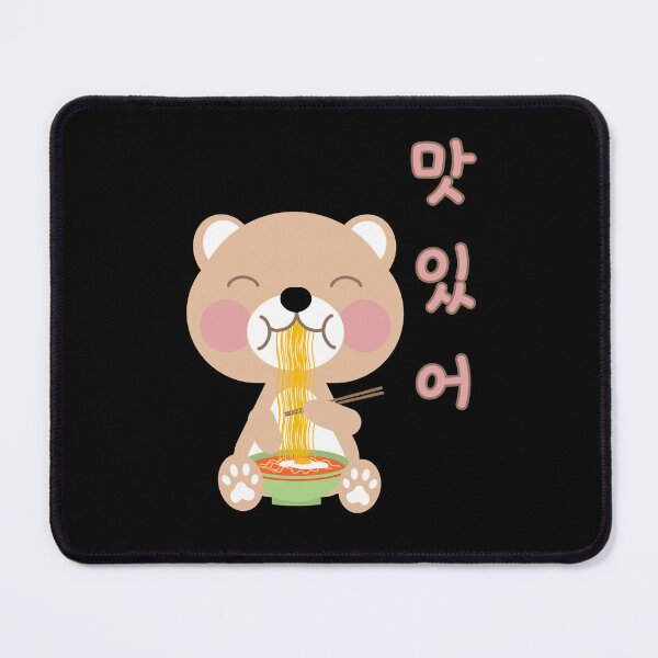 Item preview, A bear eating noodles (Ramyeon) designed and sold by Kimchi-style-.