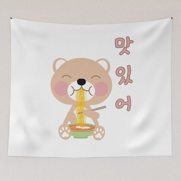 Item preview, A bear eating noodles (Ramyeon) designed and sold by Kimchi-style-.