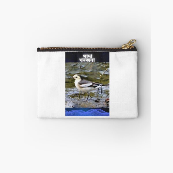 Item preview, সাদা খনজনা, wagtail,Suvash barman, t-shirts , gifts  designed and sold by suvashbarman.