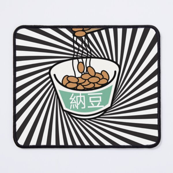Item preview, Natto - Fermented Soybeans designed and sold by Ayurveda Fun Store.