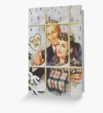 Blow me Greeting Card