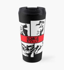 1, 2, 3 Let's go! Travel Mug
