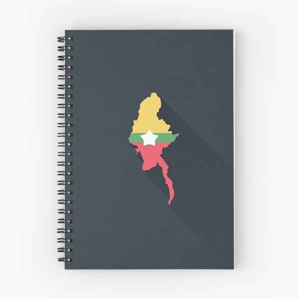 Item preview, Myanmar designed and sold by FlatFlags.