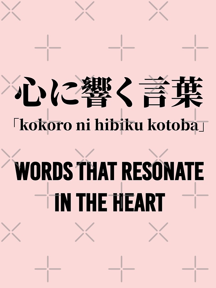 Quotes In Japanese From Anime. QuotesGram