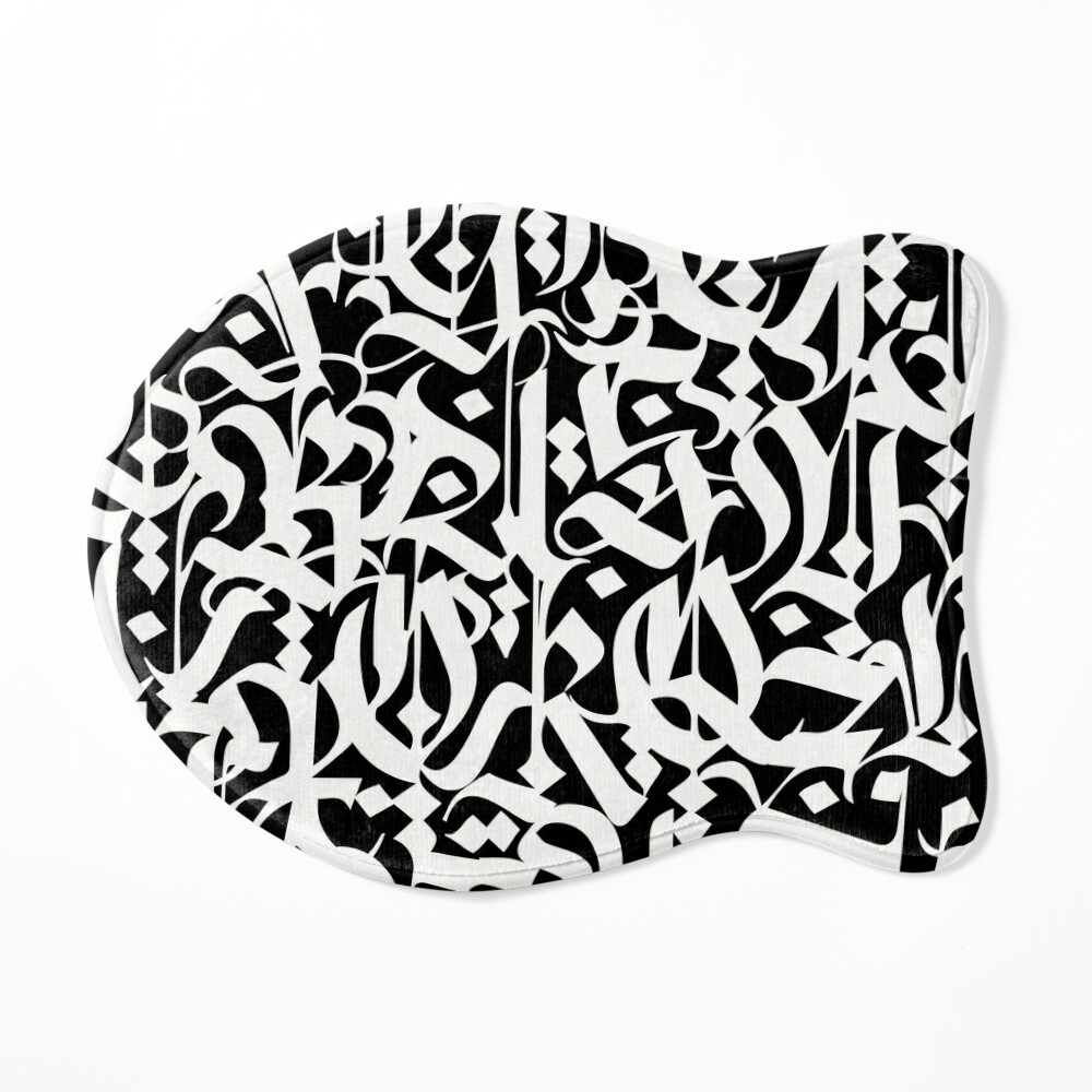 Stickers Louis Vuitton Calligraphy - Art & Stick