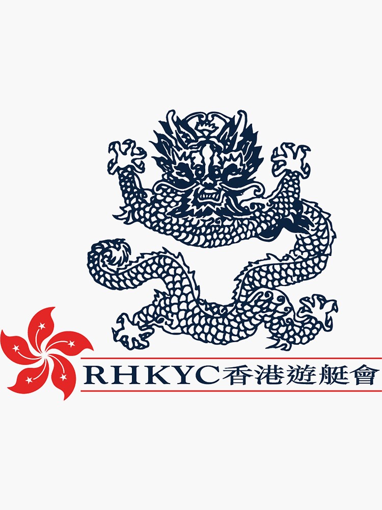 royal hong kong yacht club logo