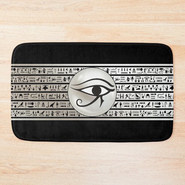 Item preview, Eye of Horus Hieroglyphs designed and sold by Yiorgos Designs.