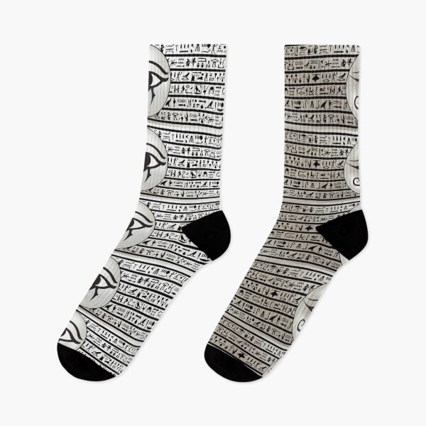 Item preview, Eye of Horus Hieroglyphs designed and sold by Yiorgos Designs.