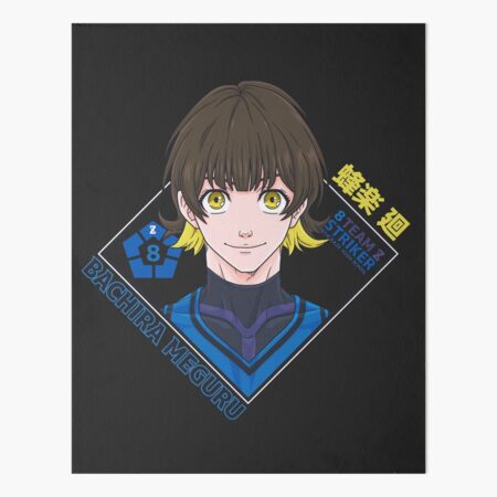 Meguru Bachira Badge B — Otaku Anime