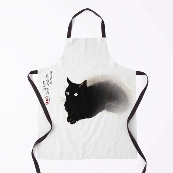 Item preview, Wet watercolor Black Cat illustration in Zen style designed and sold by ArtProvocation.