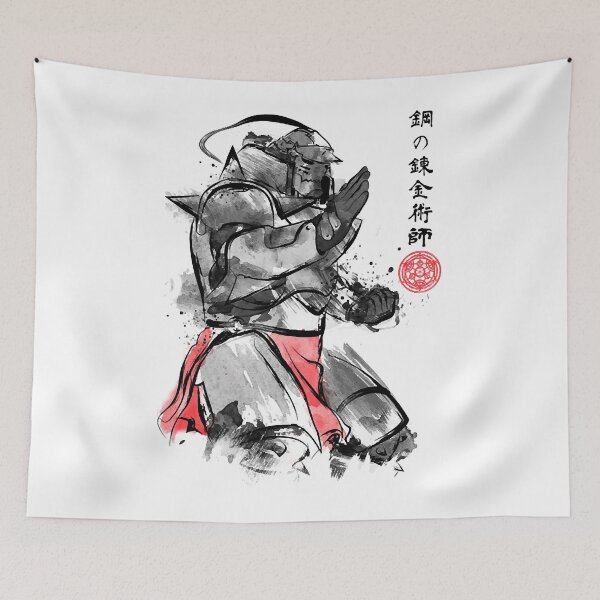 Item preview, Alphonse sumie T-Shirt designed and sold by Jamir Sellers.