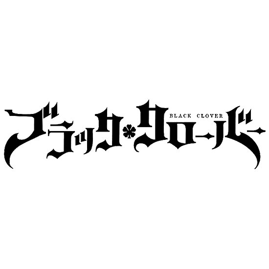 Black Clover Logo - Anime Wallpapers